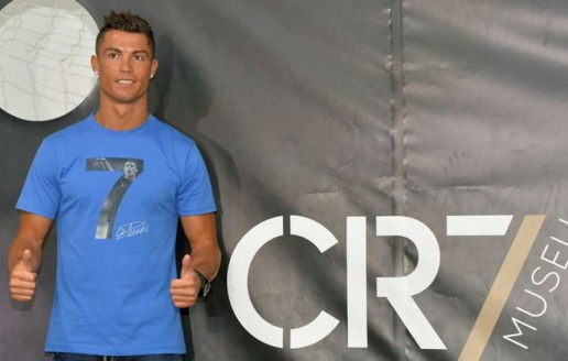 Tìm hiểu về biệt danh của Ronaldo và những điều cần biết